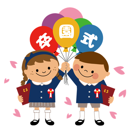 令和7年度 第59回卒園式 3/17