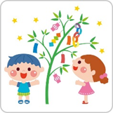 7.6七夕笹飾り、7.7七夕まつり