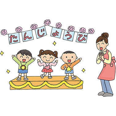 7/10お誕生会