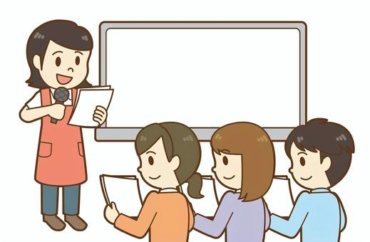 令和8年度入園説明会8/22(金)10:00~本園にて